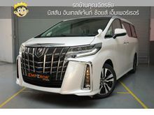 2019 Toyota Alphard 2.5 (ปี 15-18) S C-Package Van AT