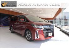 2020 Toyota Alphard 2.5 (ปี 15-18) Van AT