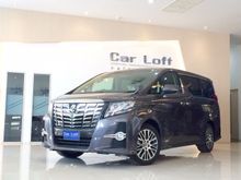 2017 Toyota Alphard (ปี 15-18) S C-Package 2.5 AT Van