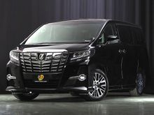 2017 Toyota Alphard (ปี 15-18) S C-Package 2.5 AT Van