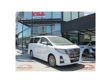 2017 Toyota Alphard (ปี 15-18) S C-Package 2.5 AT Van