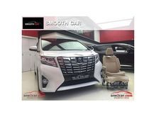 2017 Toyota Alphard (ปี 15-18) Welcab 2.5 AT Van