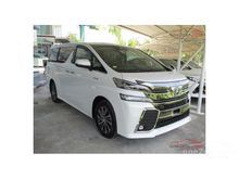 2017 Toyota Vellfire (ปี 15-18) E-Four Hybrid 2.5 AT Van