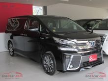 2017 Toyota Vellfire (ปี 15-18) Hybrid E-Four 2.5 AT Van