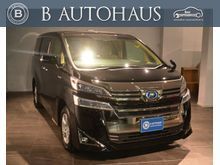 2019 Toyota Vellfire 2.5 (ปี 15-18) Hybrid E-Four Van AT