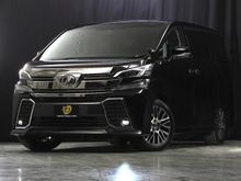 2017 Toyota Vellfire 2.5 AT Van