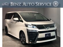 2019 Toyota Vellfire 2.5 (ปี 15-18) Z G EDITION Van AT
