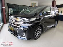2017 Toyota Vellfire (ปี 15-18) Z G EDITION 2.5 AT Van