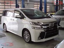 2017 Toyota Vellfire (ปี 15-18) Z G EDITION 2.5 AT Van
