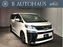 2019 Toyota Vellfire 2.5 (ปี 15-18) Z G EDITION Van AT