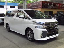 2017 Toyota Vellfire (ปี 15-18) Z G EDITION 2.5 AT Van