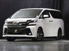 2018 Toyota Vellfire 2.5 (ปี 15-18) Z G EDITION Van AT