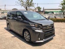 2017 Toyota Vellfire (ปี 15-18) ZA EDITION GOLDEN EYES 2.5 AT Van