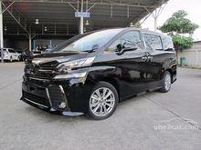 2017 Toyota Vellfire (ปี 15-18) ZA EDITION GOLDEN EYES 2.5 AT Van