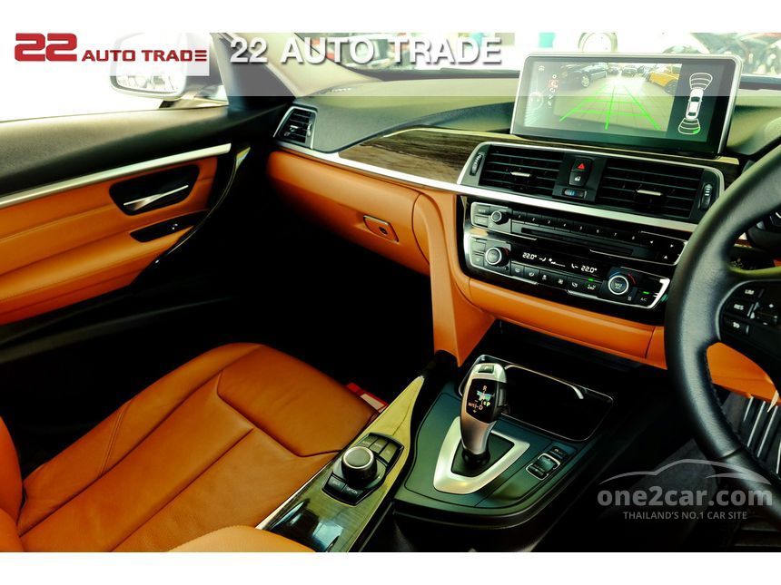 BMW 320d 2022 2 0 in  Automatic Sedan  