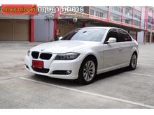 2011 BMW 320i E90 (ปี 05-13) SE 2.0 AT Sedan