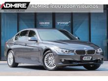2015 BMW 320i 2.0 F30 (ปี 11-16) Sedan