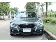 2013 BMW 328i F30 (ปี 11-16) Sport 2.0 AT Sedan