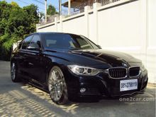 2017 BMW ActiveHybrid 3 3.0 F30 (ปี 11-16) Sedan AT