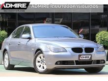 2004 BMW 525i E60 (ปี 03-10) 2.4 AT Sedan