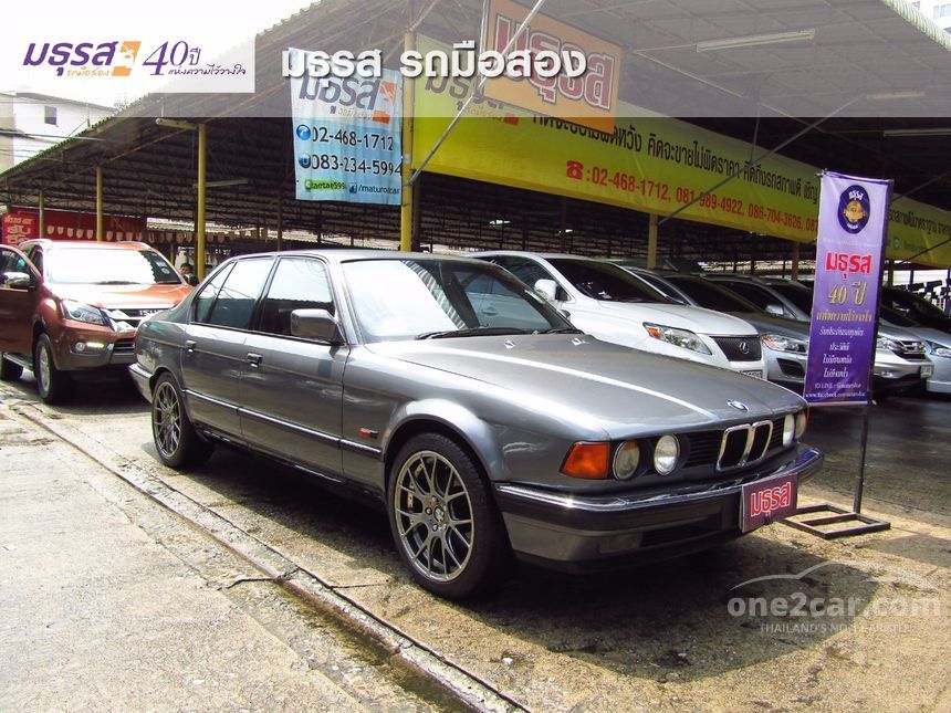 Бмв 730i 1993