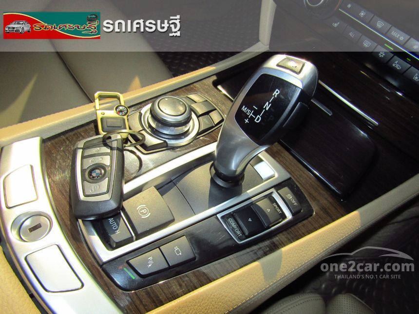 Bmw 730ld 2011 3 0 In กรุงเทพและปริมณฑล Automatic Sedan สี