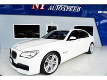 2014 BMW ActiveHybrid 7 L F02 (ปี 08-16) 3.0 AT Sedan