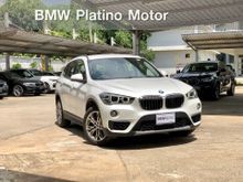 2020 BMW X1 1.5 F48 (ปี 16-20) sDrive18i Iconic SUV