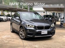 2020 BMW X1 1.5 F48 (ปี 16-20) sDrive18i Iconic SUV