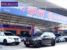 2009 BMW X3 2.0 E83 (ปี 03-10) xDrive20d 4WD SUV
