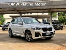 2020 BMW X3 2.0 G01 (ปี 18-23) xDrive20d 4WD SUV