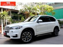 2015 BMW X5 2.0 F15 (ปี 13-17) sDrive25d SUV AT