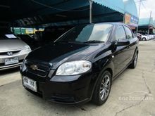 2011 Chevrolet Aveo (ปี 06-14) LS CNG 1.6 AT Sedan
