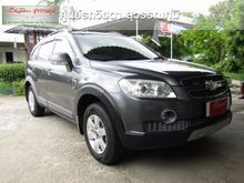 2008 Chevrolet Captiva (ปี 07-12) LS 2.4 AT SUV
