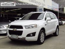 2013 Chevrolet Captiva (ปี 11-16) LSX 2.0 AT SUV