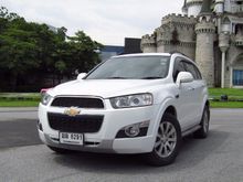 2012 Chevrolet Captiva 2.0 (ปี 11-16) LSX Wagon AT