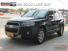 2011 Chevrolet Captiva (ปี 11-16) LSX 2.4 AT Wagon