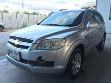 2008 Chevrolet Captiva (ปี 07-12) LT 2.0 AT SUV