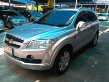 2011 Chevrolet Captiva (ปี 07-12) LTZ 2.0 AT SUV