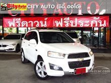 2016 Chevrolet Captiva 2.0 (ปี 11-16) LTZ SUV AT