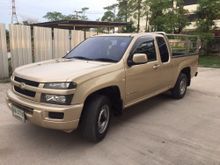 2006 Chevrolet Colorado Extended Cab (ปี 04-07) LS 2.5 MT Pickup