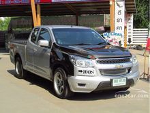 2013 Chevrolet Colorado Flex Cab (ปี 11-16) LT 2.5 MT Pickup