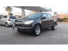 2014 Chevrolet Colorado Crew Cab (ปี 11-16) LT Z71 2.8 MT Pickup