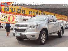 2013 Chevrolet Colorado Flex Cab (ปี 11-16) LTZ Z71 2.8 MT Pickup
