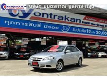 2009 Chevrolet Optra 1.6 (ปี 08-13) CNG Sedan AT