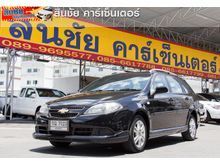 2008 Chevrolet Optra 1.6 (ปี 08-13) LS Sport Wagon AT
