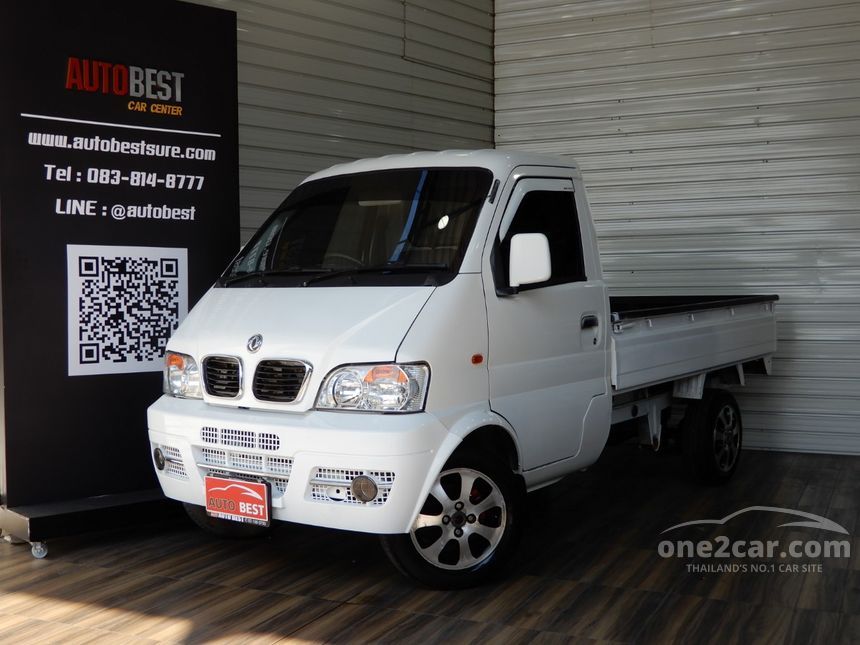 DFM Mini Truck 2013 1.1 in กรุงเทพและปริมณฑล Manual Pickup สีขาว for ...