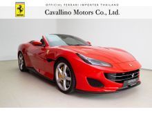 2018 Ferrari Portofino 3.9 (ปี 18-25) Convertible