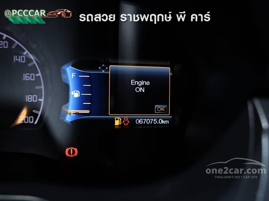 Ranger Ride. Engine Screen Ford Ranger 2017 Hi-Rider WildTrak 2.2 in กรุงเทพและปริมณฑล Manual ...