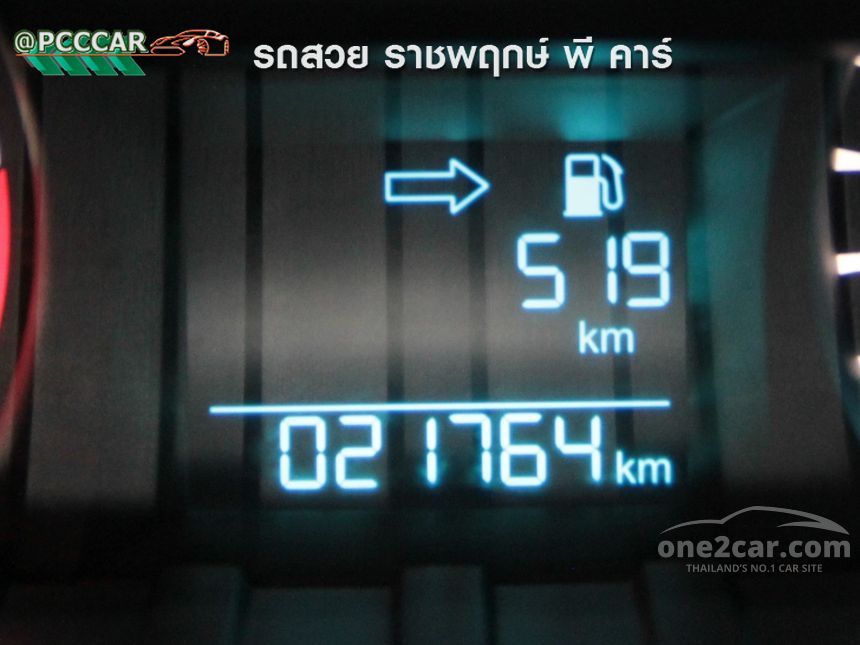Ford Ranger 2017 Hi-Rider XL+ 2.2 in กรุงเทพและปริมณฑล Manual Pickup สี